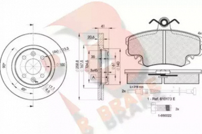 R BRAKE 3r09933550 -  